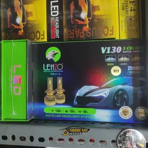 قیمت هدلایت v130 h1