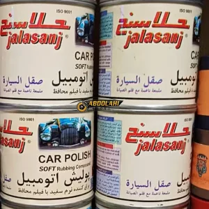 قیمت پولیش نرم جلاسنج