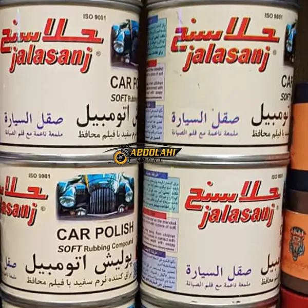 قیمت پولیش نرم جلاسنج قیمت پولیش نرم جلاسنج