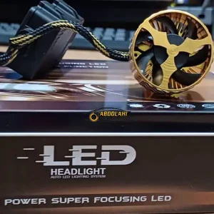 لامپ هدلایت سه حالته h1