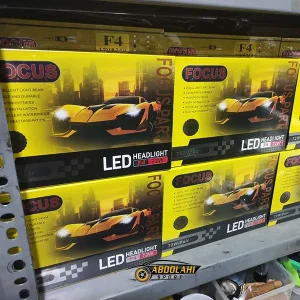 لامپ هدلایت سه رنگ H7