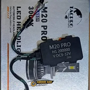 هدلایت 3000 کلوین زرد لنزو