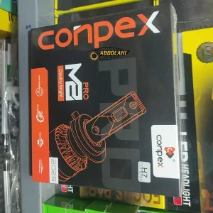 هدلایت m8 pro کانپکس 2025 h7