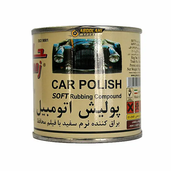 پولیش نرم جلاسنج پولیش نرم جلاسنج