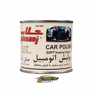 پولیش واکس نرم جلاسنج