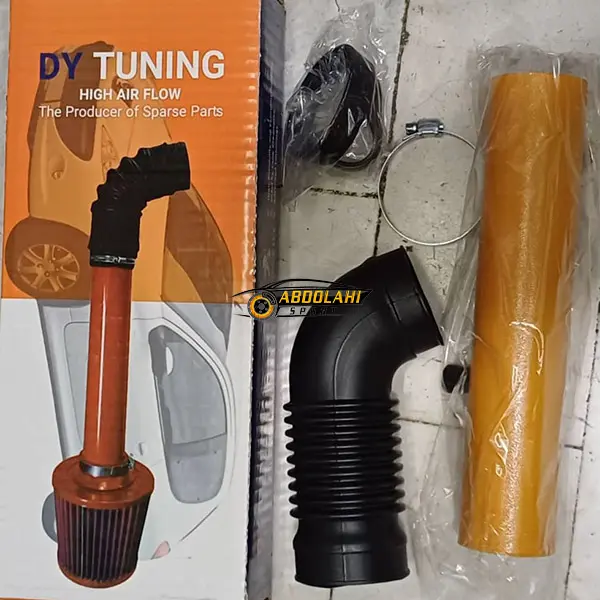 کیت مکش 405 کیت مکش 405