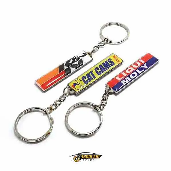 جاسوئیچی آرم ماشین ژله ای جاسوئیچی آرم ماشین ژله ای