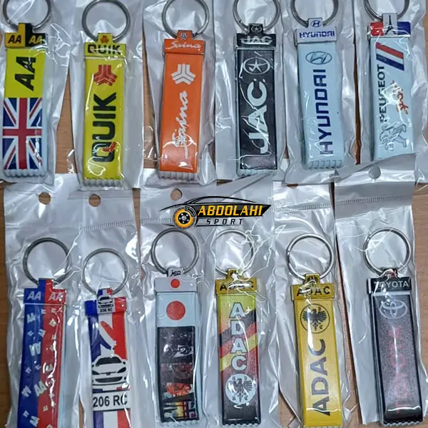 جاسوئیچی ژله ای جاسوئیچی ژله ای