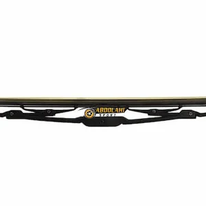 قیمت تیغه برف پاک کن برلیانس h320