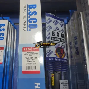 بهترین تیغه برف پاک کن روآ