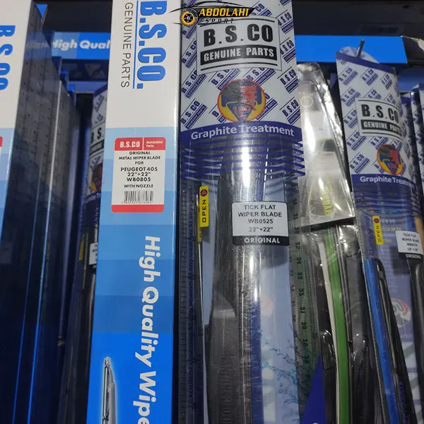 تیغه برف پاک کن تویوتا هایس تیغه برف پاک کن تویوتا هایس