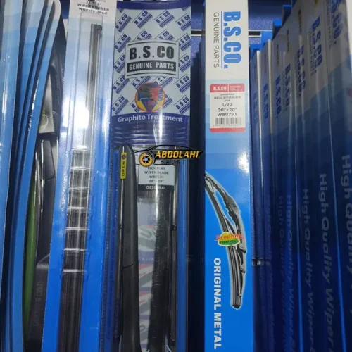 تیغه برف پاک کن رونیز