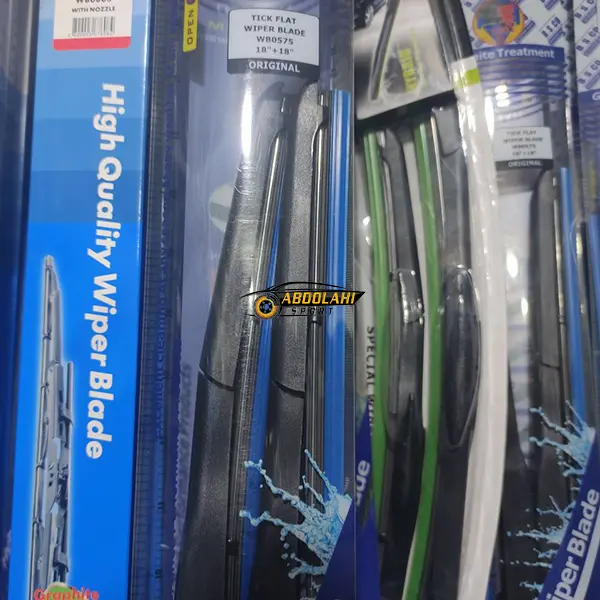 قیمت تیغه برف پاک کن دوو سیلو قیمت تیغه برف پاک کن دوو سیلو