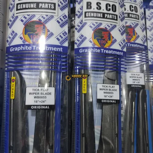 تیغه برف پاک کن داستر