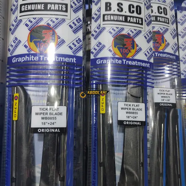 تیغه برف پاک کن داستر تیغه برف پاک کن داستر