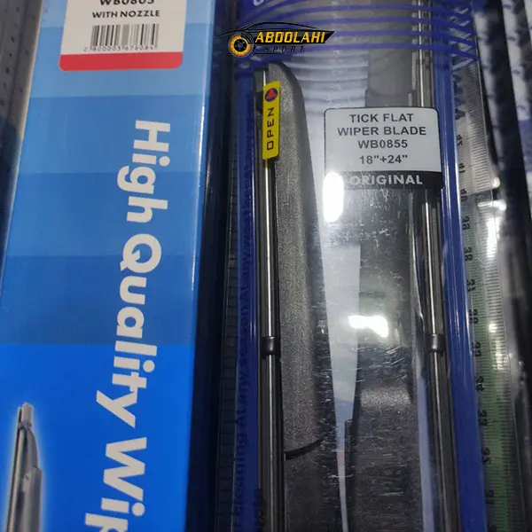 سایز تیغه برف پاک کن داستر سایز تیغه برف پاک کن داستر