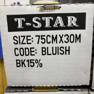 قیمت برچسب دودی عرض 70