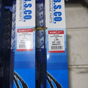 قیمت تیغه برف پاک کن تویوتا هایلوکس