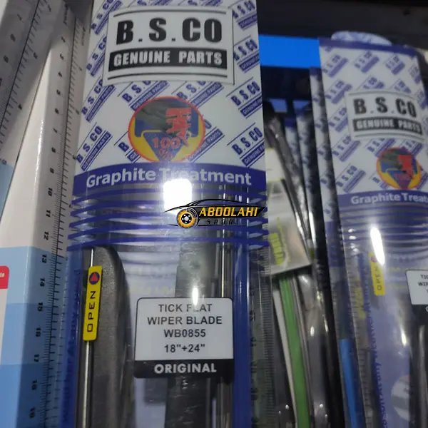 قیمت تیغه برف پاک کن رنو داستر قیمت تیغه برف پاک کن رنو داستر