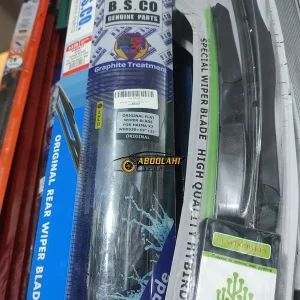 قیمت تیغه برف پاک کن هایما s7