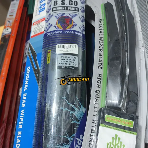 قیمت تیغه برف پاک کن هایما s7 قیمت تیغه برف پاک کن هایما s7