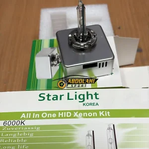 لامپ D5S استارلایت