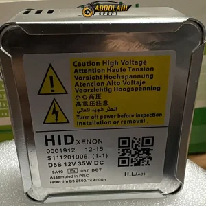 لامپ زنون D5S
