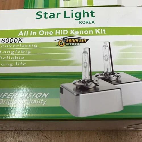 لامپ چراغ جلو النترا