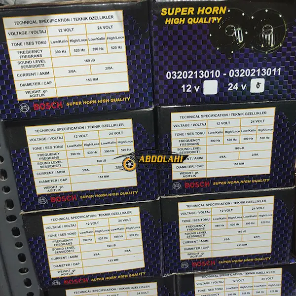 قیمت بوق 1011 24 ولت قیمت بوق 1011 24 ولت