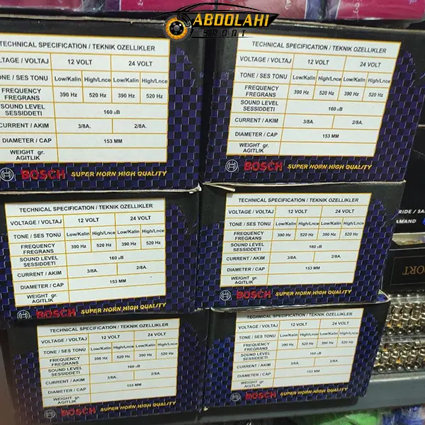 قیمت بوق 1011 بوش آلمان