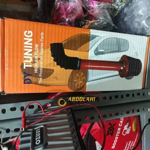 قیمت کیت مکش DY Tuning