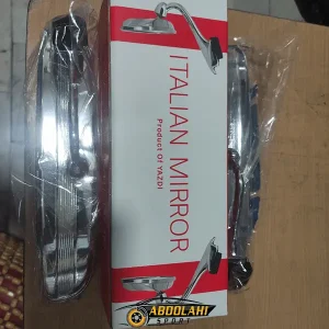 آینه وسط پایه دار