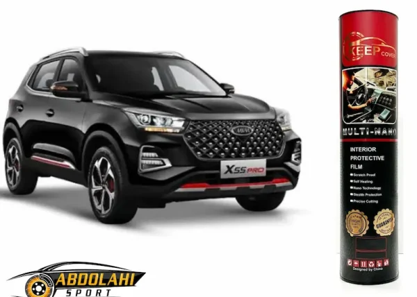 گلس مانیتور x33 cross گلس مانیتور x33 cross