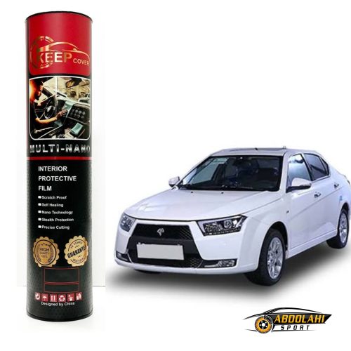 گلس مانیتور دنا