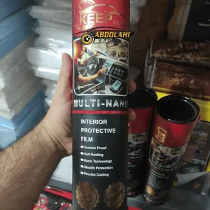برچسب محافظ مانیتور چانگان