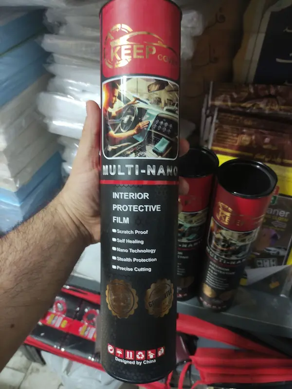 فروش عمده گلس مانیتور کمری سفارش ژاپن فروش عمده گلس مانیتور کمری سفارش ژاپن