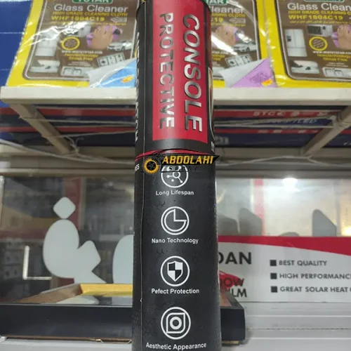 گلس مانیتور fmc 511