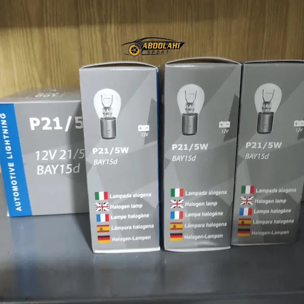 لامپ خودرو پایه p21 5w لامپ خودرو پایه p21 5w