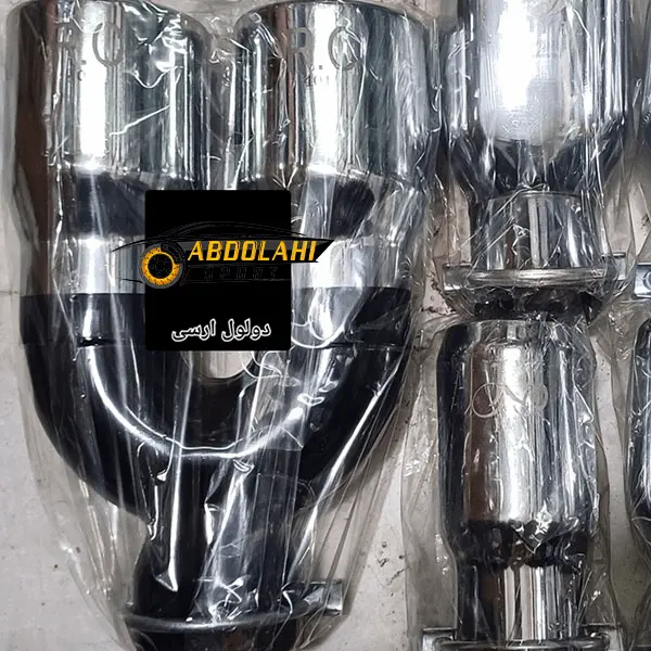سر اگزوز دولول ارسی استیل سر اگزوز دولول ارسی استیل