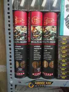 فروش عمده گلس مانیتور FMC SX5